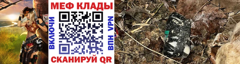 Alpha-PVP Печора