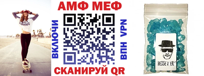 kraken ONION Печора Амфетамин Premium хочу
