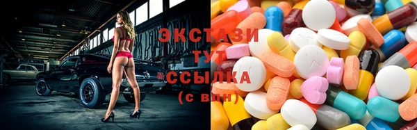 меф Балабаново