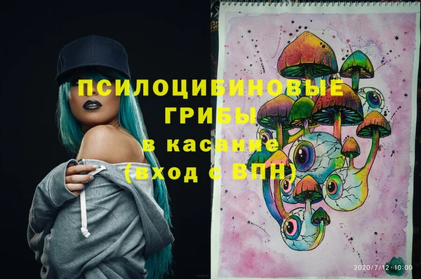 меф Балабаново