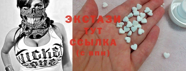 спайс Баксан