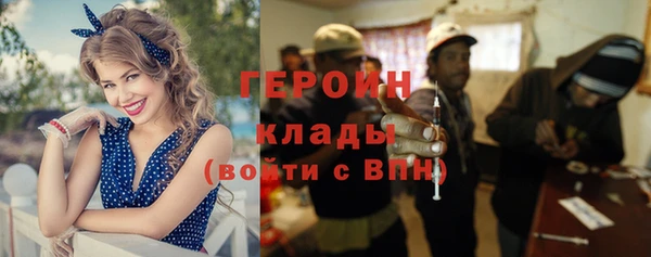 спайс Баксан