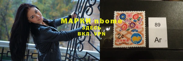 спайс Баксан