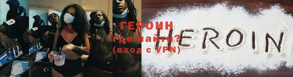 меф Балабаново