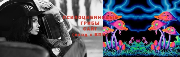 меф Балабаново