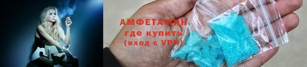 меф Балабаново