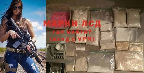 меф Балабаново