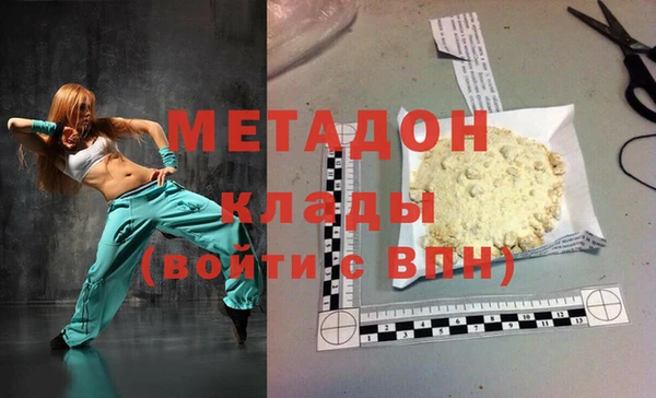 меф Балабаново