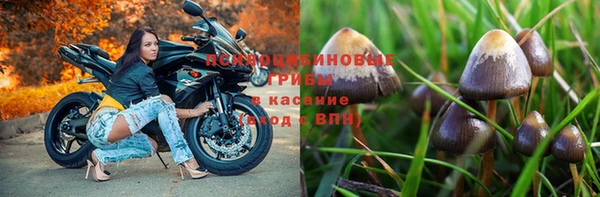меф Балабаново