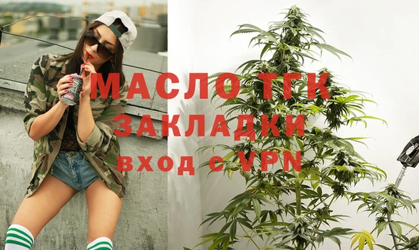 меф Балабаново