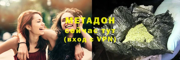 меф Балабаново