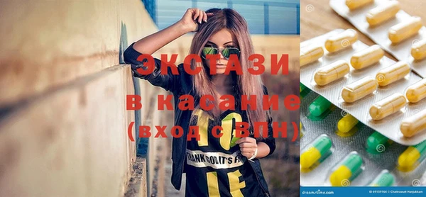 меф Балабаново
