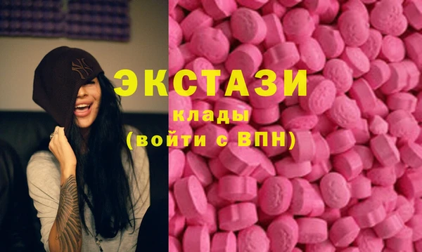 спайс Баксан