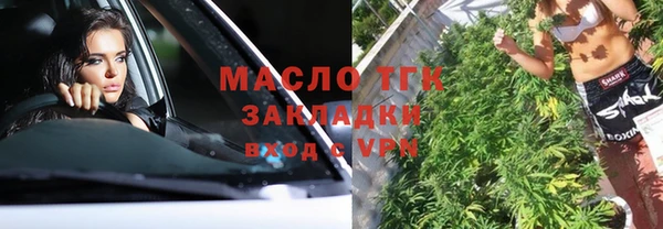 спайс Баксан