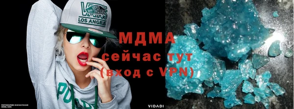 спайс Баксан