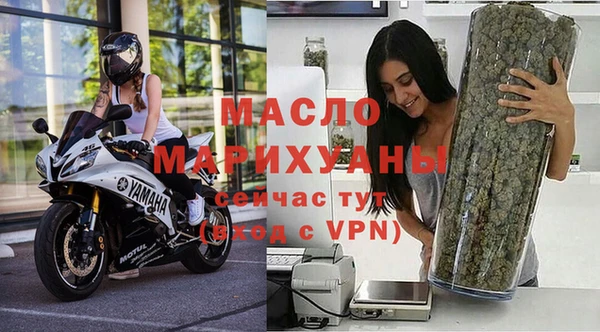 меф Балабаново