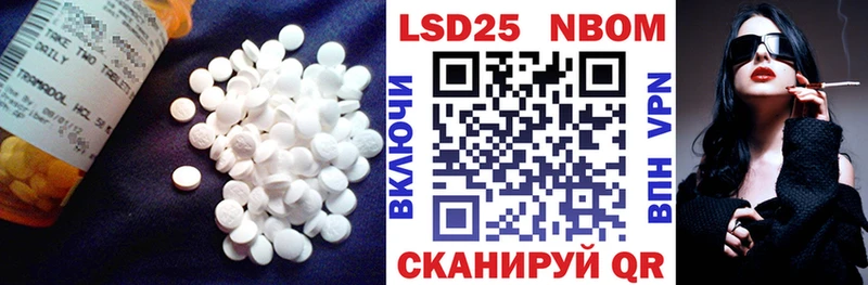 LSD-25 экстази кислота  Печора 
