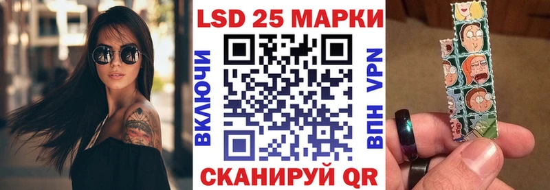 магазин    Печора  Марки NBOMe 1500мкг 